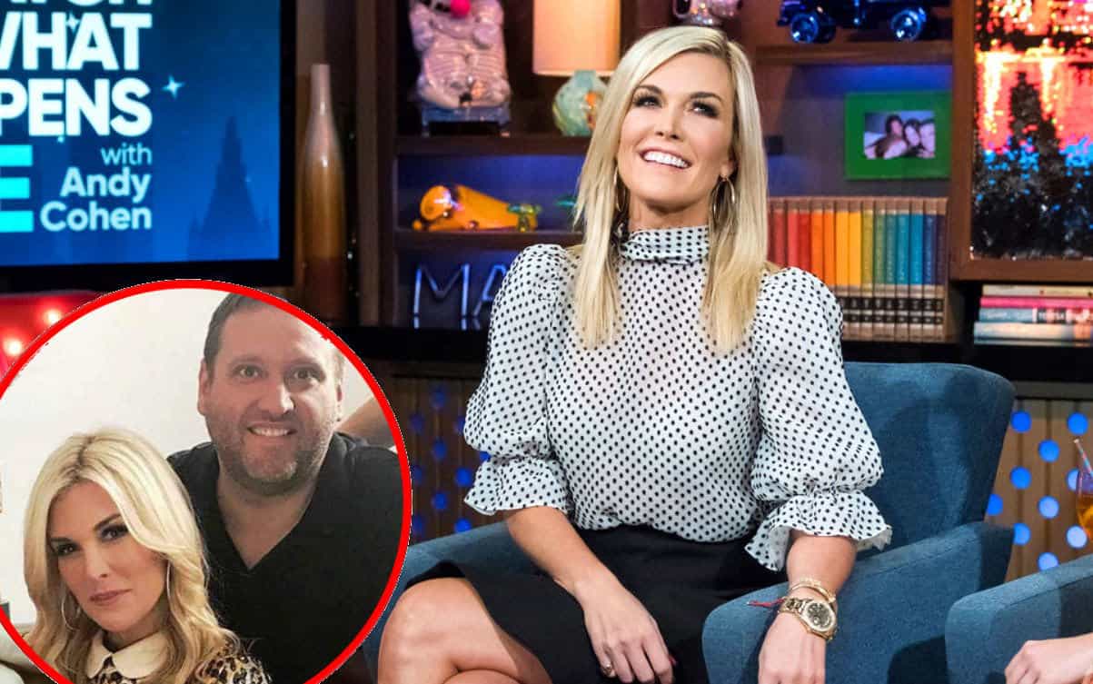 RHONY Star Tinsley Mortimer Breaks Down Over Relationship Drama with Scott Kluth, Calls Him 'Controlling'