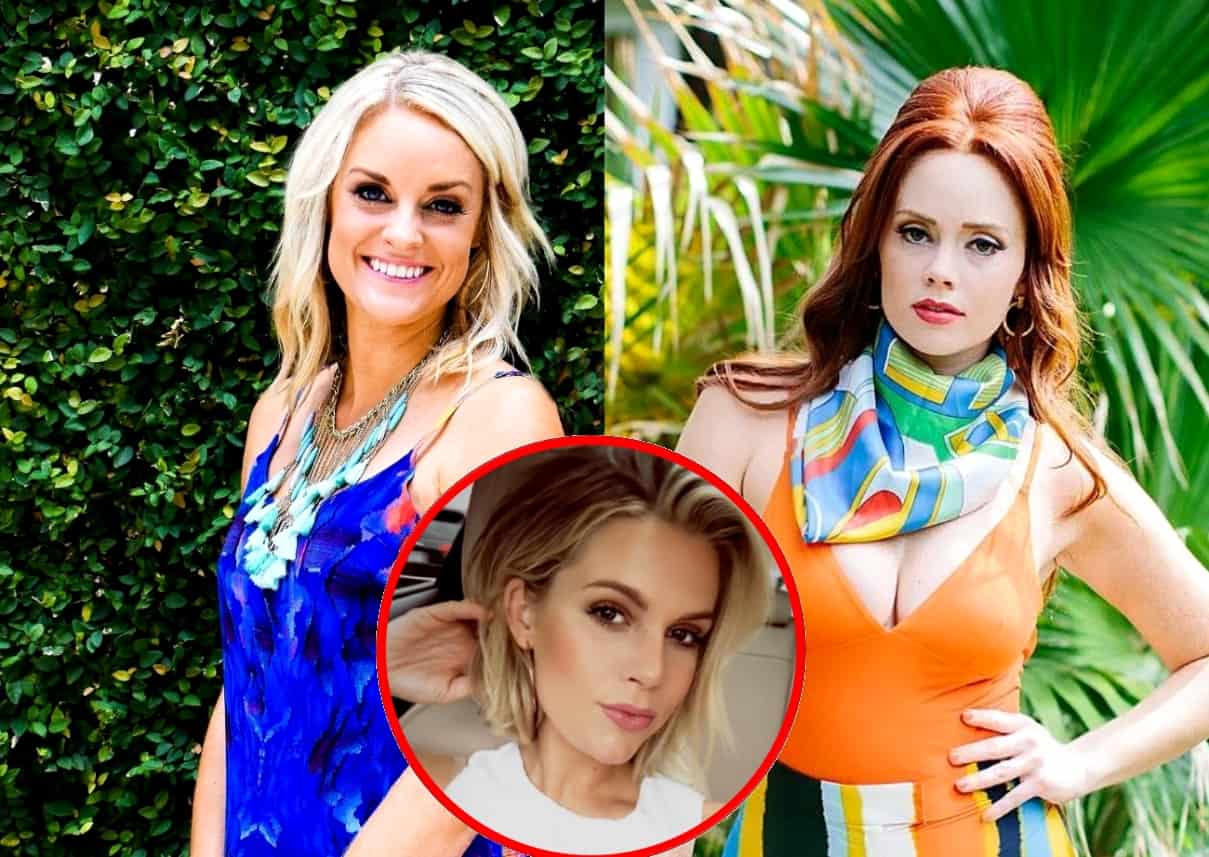 Can Southern Charm Star Kathryn Dennis' Compassion for Madison Cost Her a Friendship with Danni Baird?