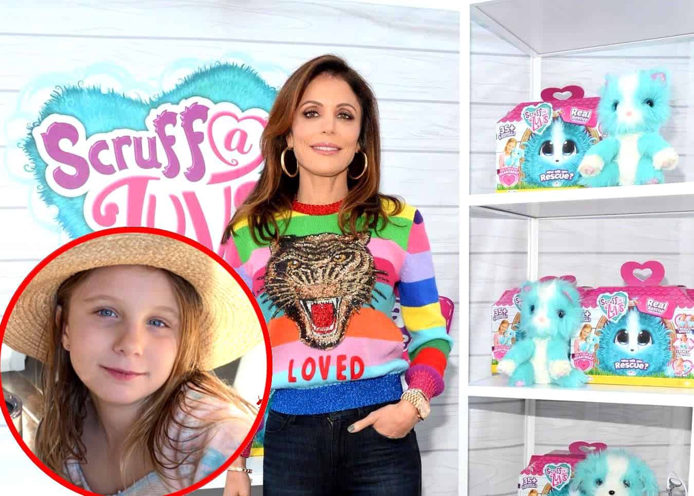 Bethenny Frankel with daughter Bryn as they take their dog for a