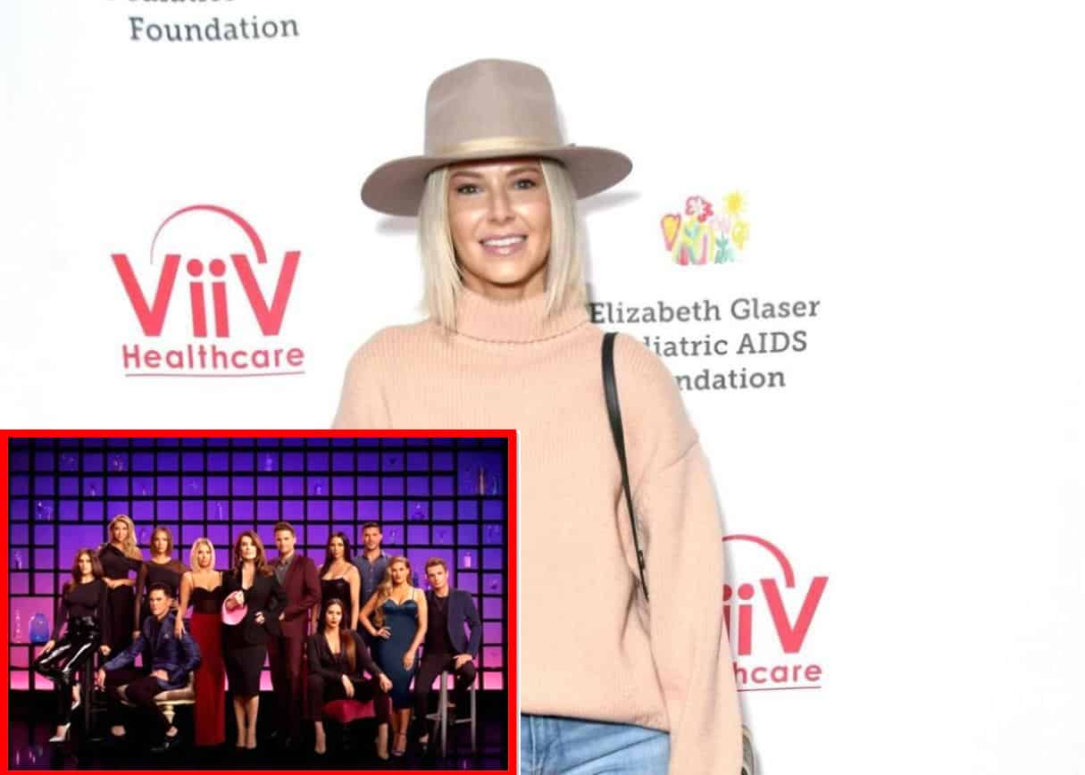 Ariana Madix Shares High and Low Points of Vanderpump Rules and Addresses Show Status, Admits Things Are "Different" Due to Cast Pregnancies, and Reacts to Firings