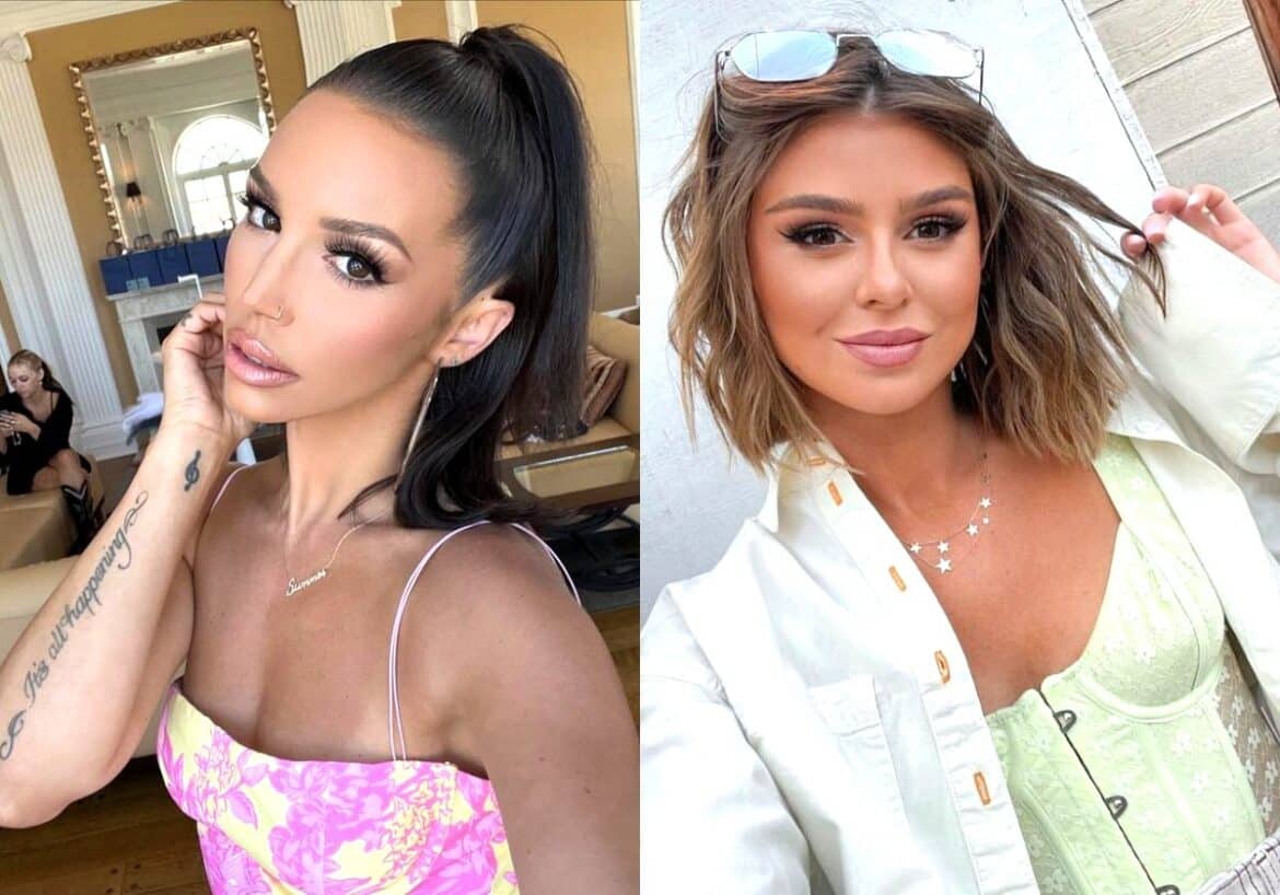 Scheana Shay on Raquel Checking Into Treatment, Shep Fling 247 News