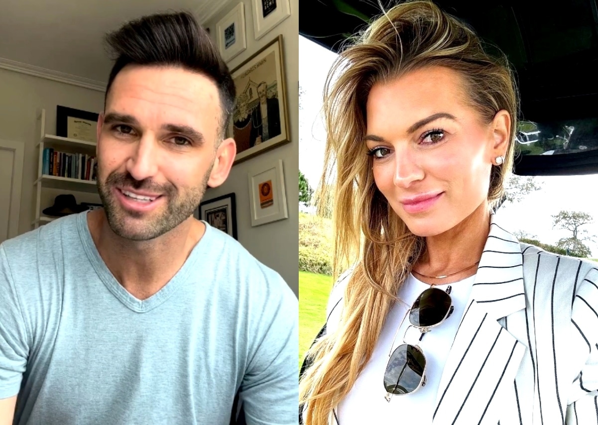 Carl Radke Apologizes for "Derogatory" Statement to Lindsay on Summer House as Gabby Admits It Made Her "Skin Crawl" and Lindsay Shades Carl for Returning to Loverboy
