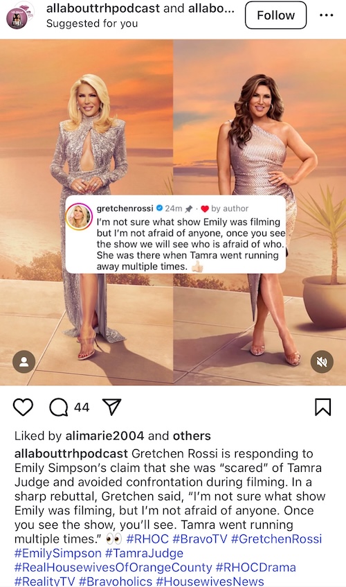 RHOC Gretchen Rossi Responds to Emily Suggesting She's Scared of Tamra Judge