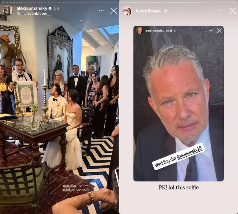 RHOBH Alexia Umansky Marries Jake Zingerman With PK Kemsley in Attendance