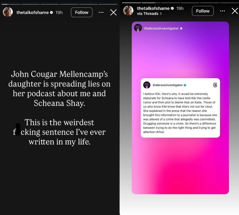 Podcaster Kiki Monique Denies Involvement in Gretchen Rossi Roofie Rumor