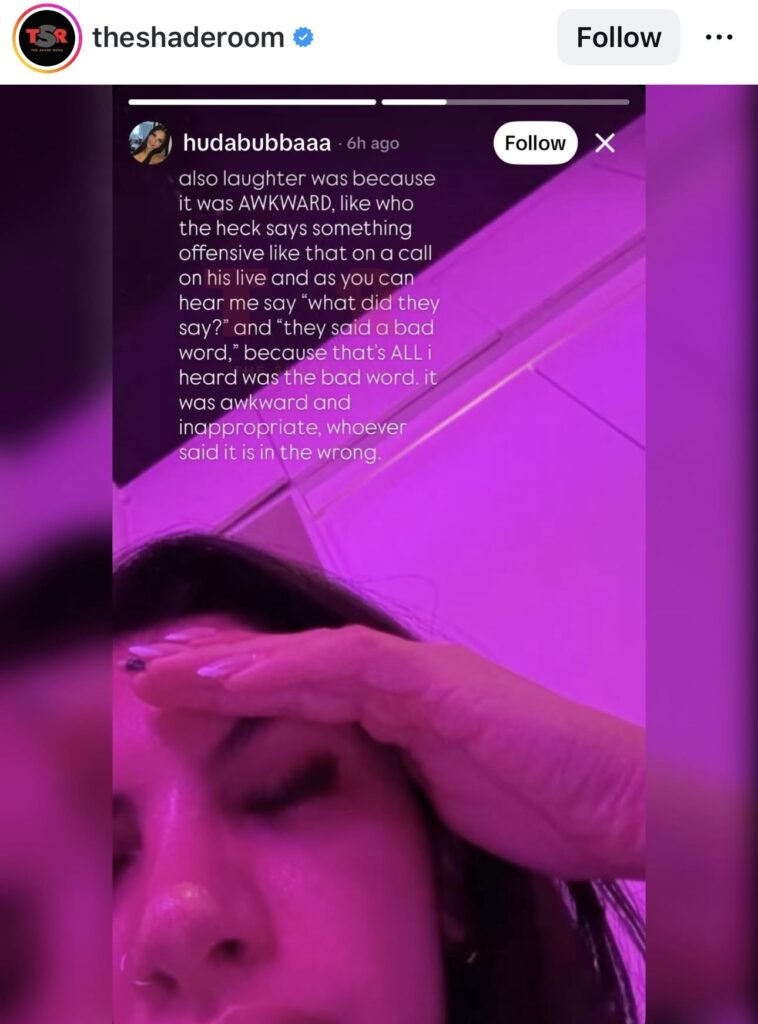 Huda's initial statement