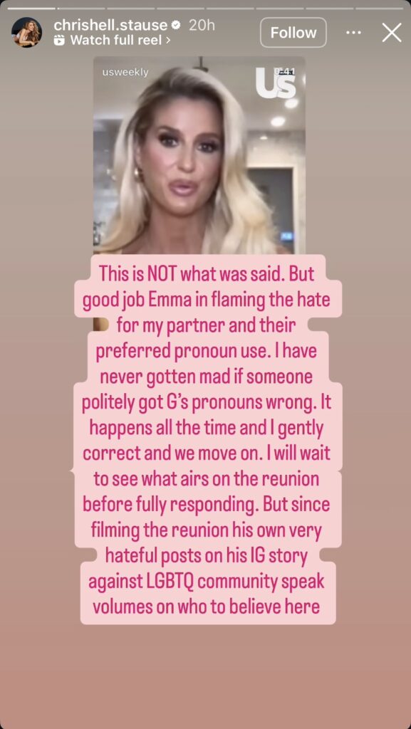 Chrishell Stause, Emma Hernan