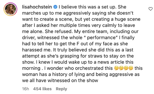 RHOM Lisa Hochstein Claims Julia Lemigova Airport Drama Was a Set Up