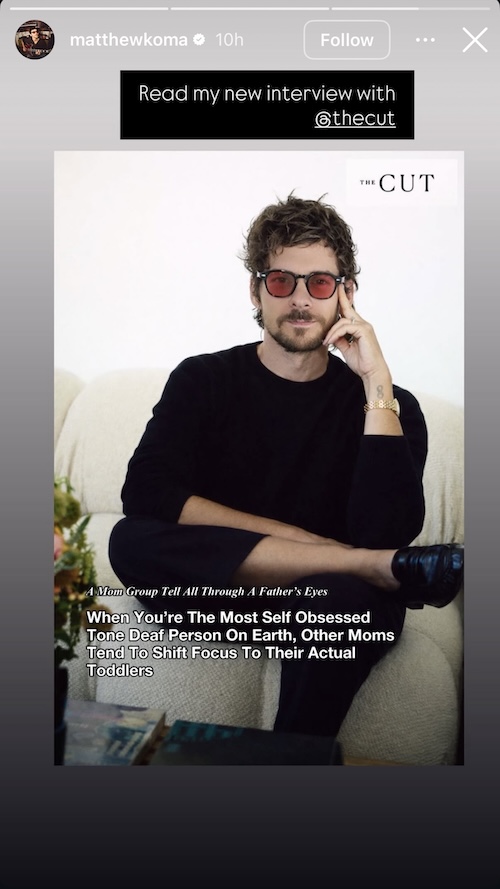 Hilary Duff's Husband Matthew Koma Shades Ashley Tisdale as Self Obsessed and Tone Deaf Amid Mom Group Drama