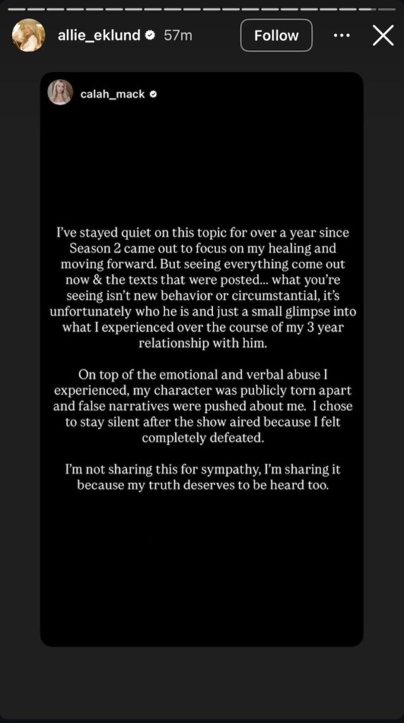 Allie Eklund Shares Explosive Text Messages of Steven McBee Jr ...